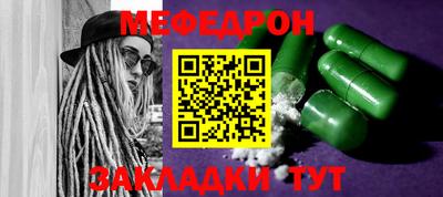 каннабис Донской