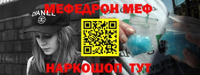 скорость Донецк