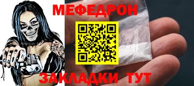 прущий лед Дубна