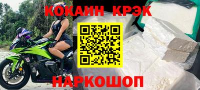 прущий лед Дубна