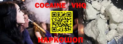 каннабис Донской