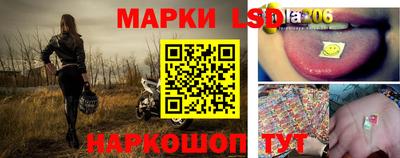 скорость Донецк