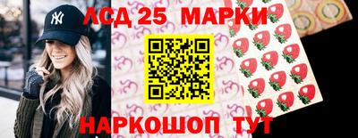 прущий лед Дубна