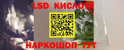 прущий лед Дубна