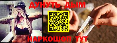прущий лед Дубна