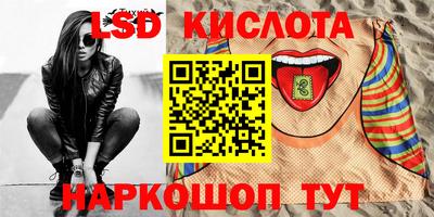прущий лед Дубна