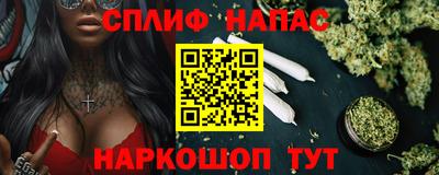 прущий лед Дубна