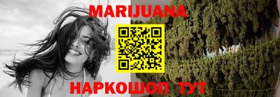 скорость Донецк