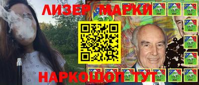 прущий лед Дубна