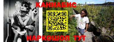 скорость Донецк