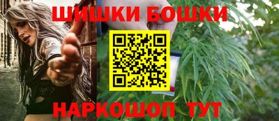 прущий лед Дубна