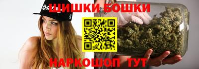 скорость Донецк