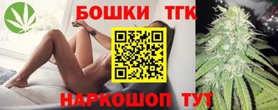 прущий лед Дубна