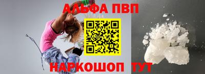 скорость Донецк