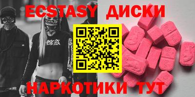 прущий лед Дубна