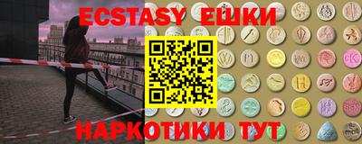 каннабис Донской