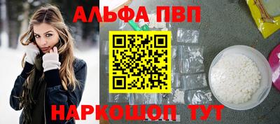 скорость Донецк