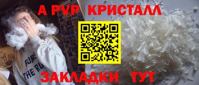 прущий лед Дубна