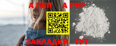 каннабис Донской