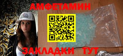 прущий лед Дубна
