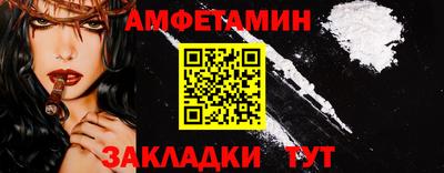 каннабис Донской