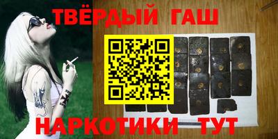 скорость Донецк