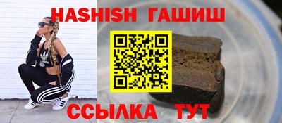 скорость Донецк
