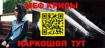каннабис Донской