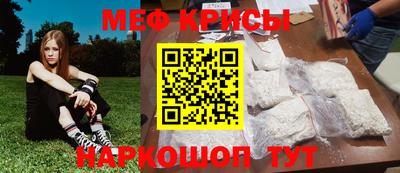 прущий лед Дубна