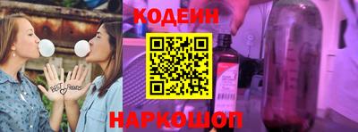 прущий лед Дубна
